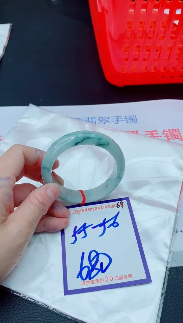 未镶嵌手镯翡翠11111111