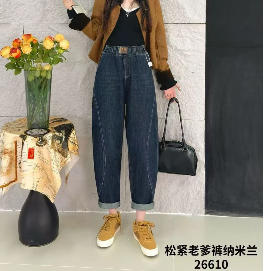 26610秋冬季百搭复古休闲弹力韩版哈伦裤显瘦大码直筒老爹裤时尚