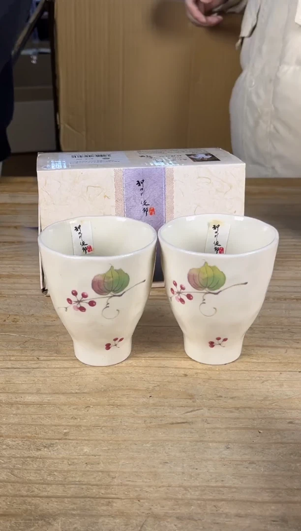 绿泥满18包邮 需讲解请先加车