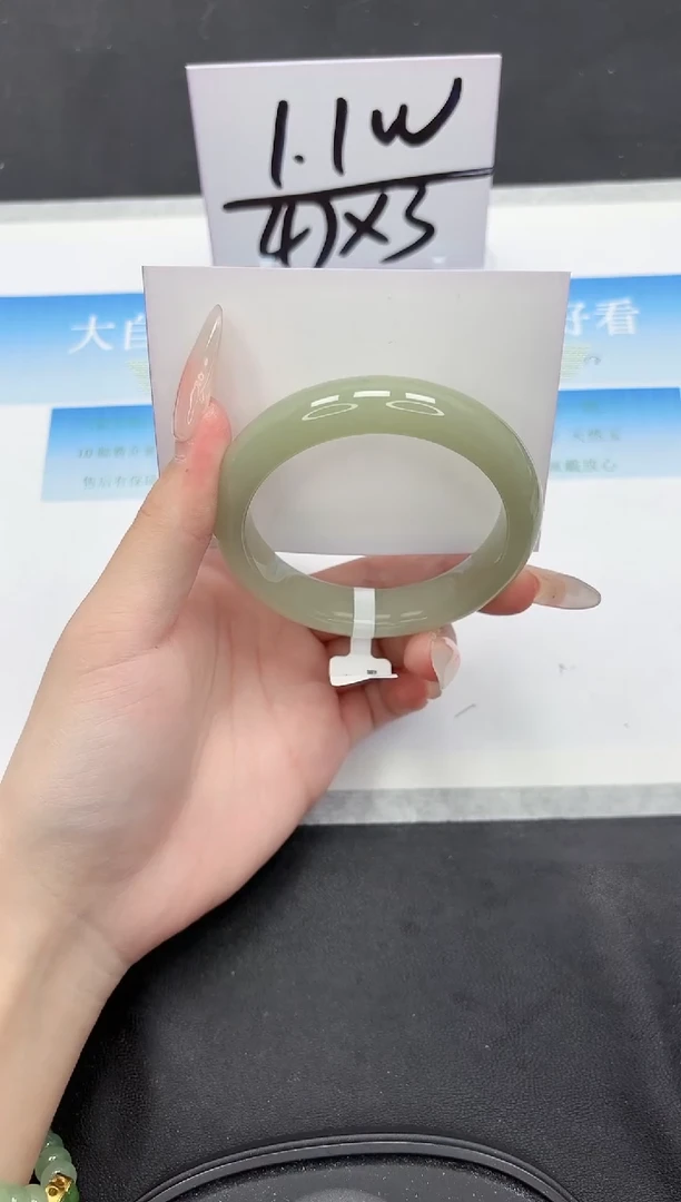 未镶嵌手镯石英质玉199-56.5