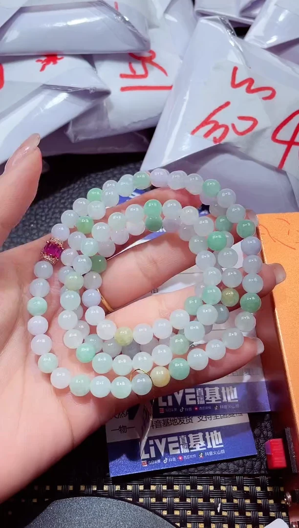 颈饰未镶嵌翡翠333