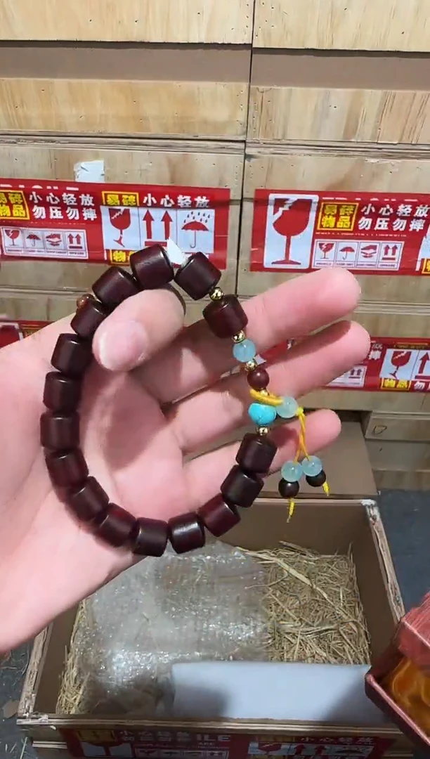 又禧文玩精品手串-无礼盒-@@SP009