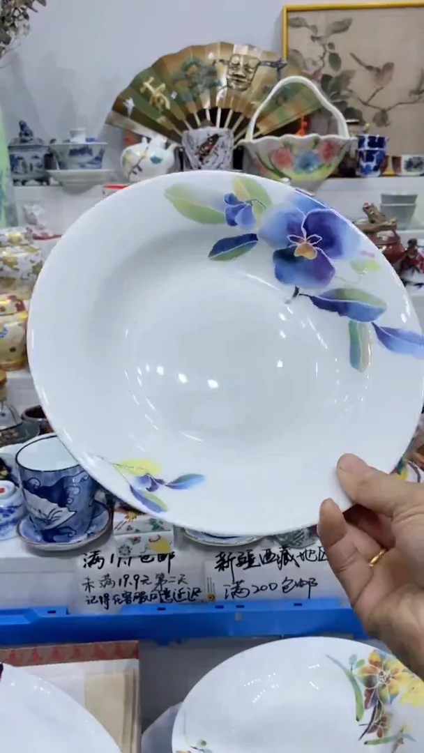 十*月闪购名称闪购名称