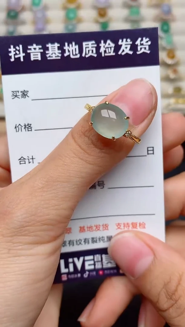 翡翠戒指银S925镶嵌......