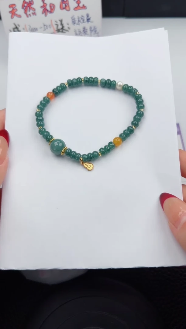 【闪购商品】翡翠手链未镶嵌59微色差T