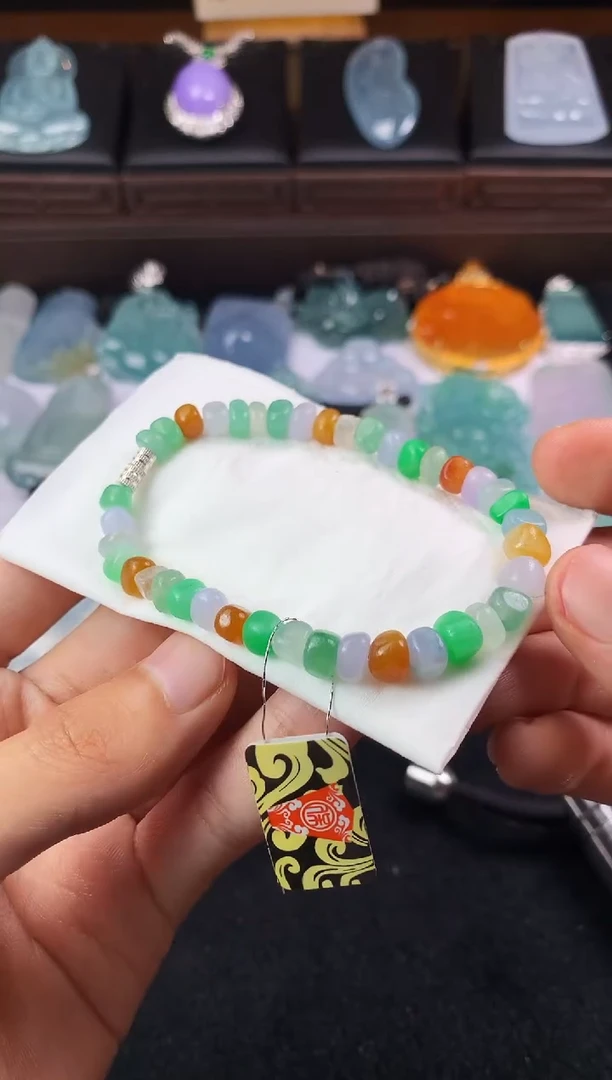未镶嵌定制翡翠S毛货不退不换