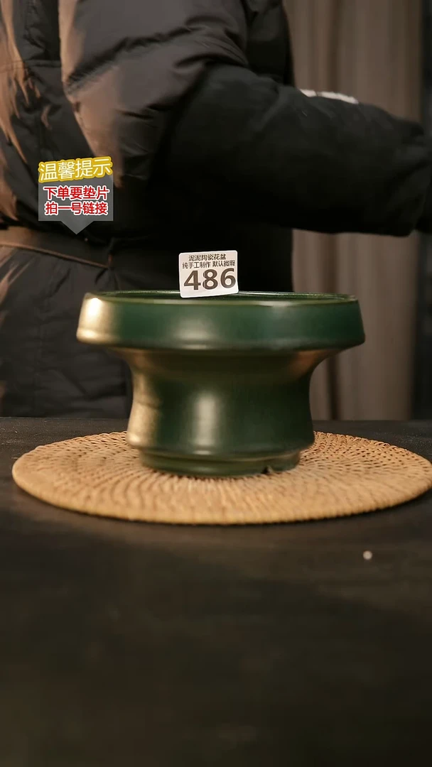 瓷片486内口径约15外高约10