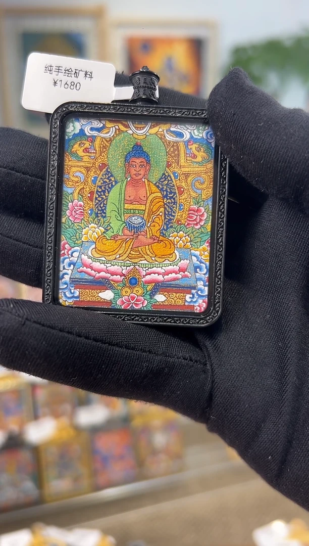 吊坠精工am老师666