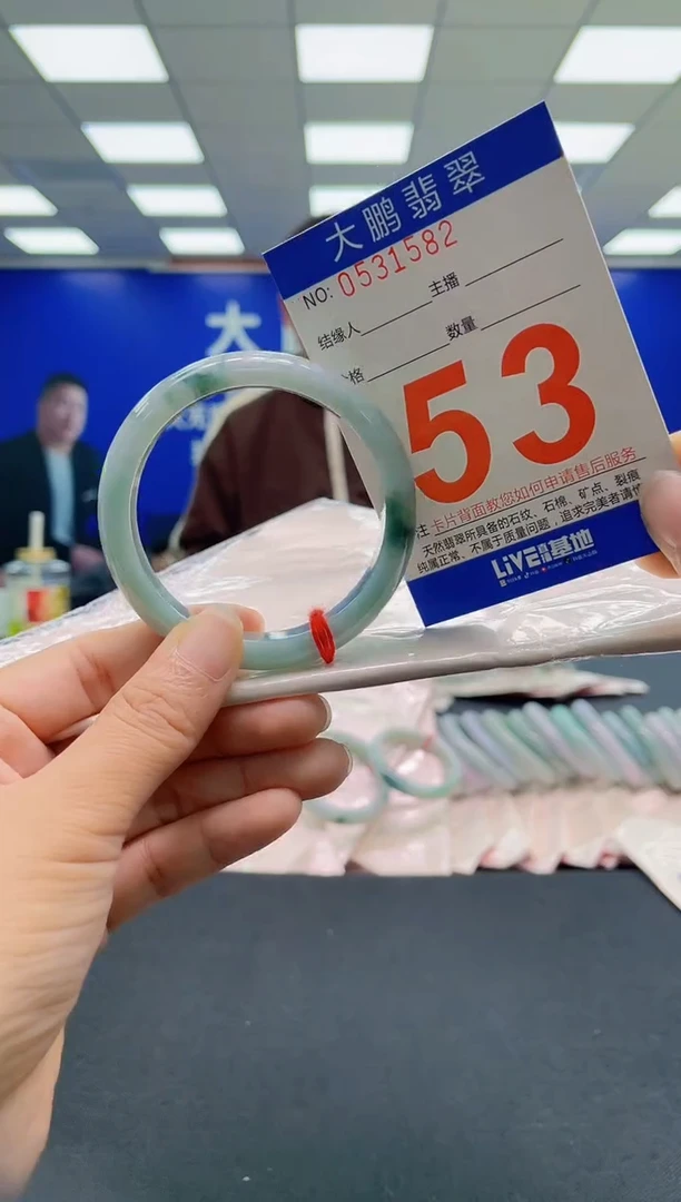 未镶嵌手镯翡翠AAAAAAAAAA