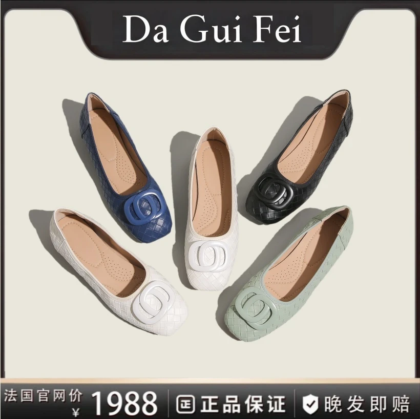 法式复古编织羊皮贵妇鞋奶奶鞋超舒适百搭浅口软底方头3cm跟高