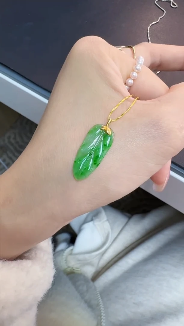 【闪购商品】翡翠颈饰18K金镶嵌缅甸翡翠A货吊坠