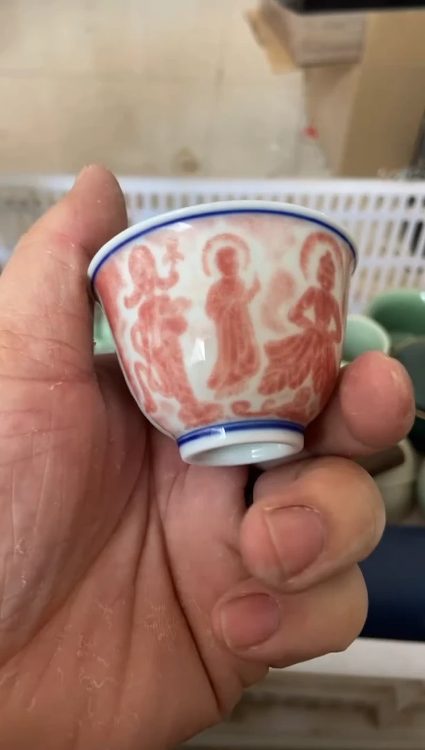 杯无运费险有瑕疵的摄影的产品有使用过的痕迹有点脏介意勿拍