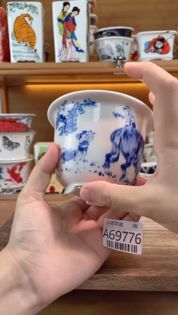 瑕【A69776】......