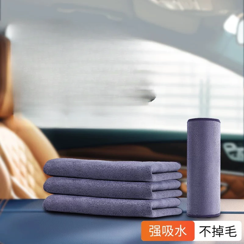 吸水不掉毛短绒毛毛巾40*80cm