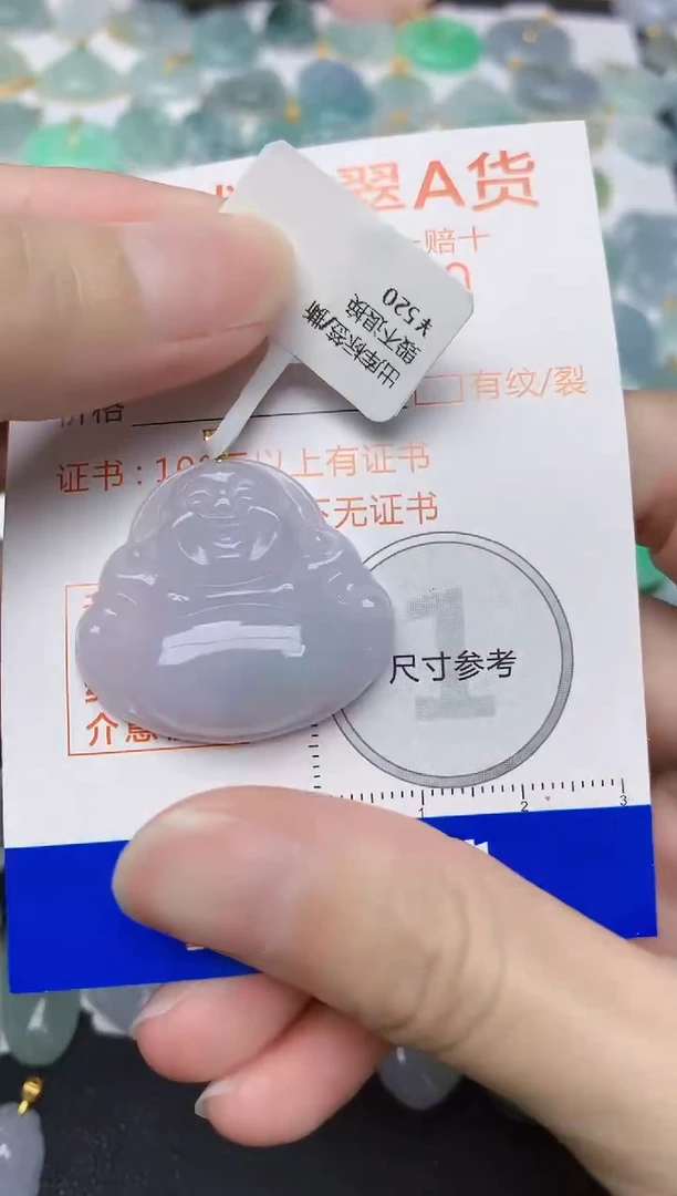 翡翠18K金镶嵌颈饰天然A货翡翠