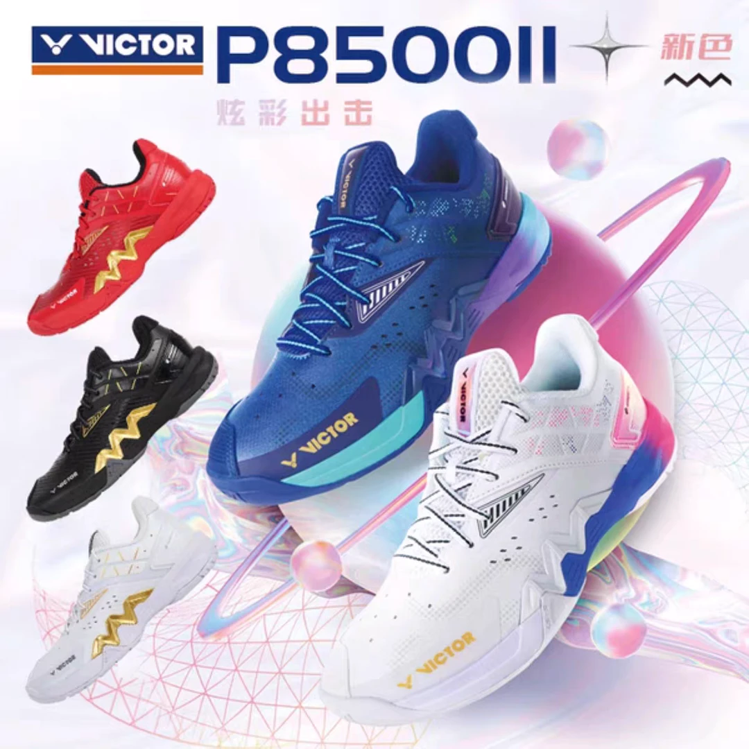VICTOR/威克多胜利羽毛球鞋P8500高弹稳定标准楦专业球鞋运动鞋