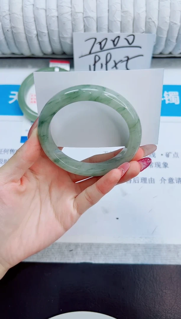 未镶嵌手镯石英质玉176/56