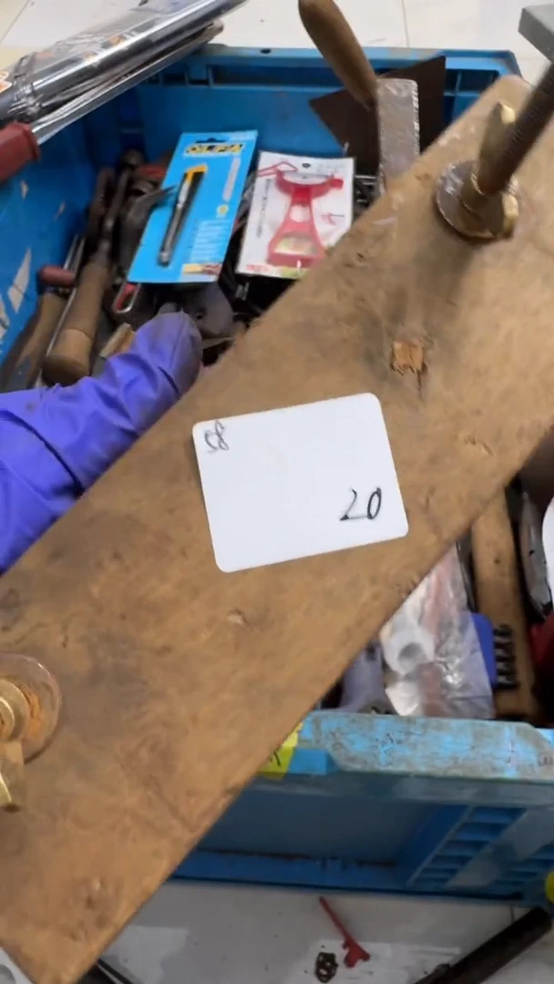 用****6家用五金工具一个