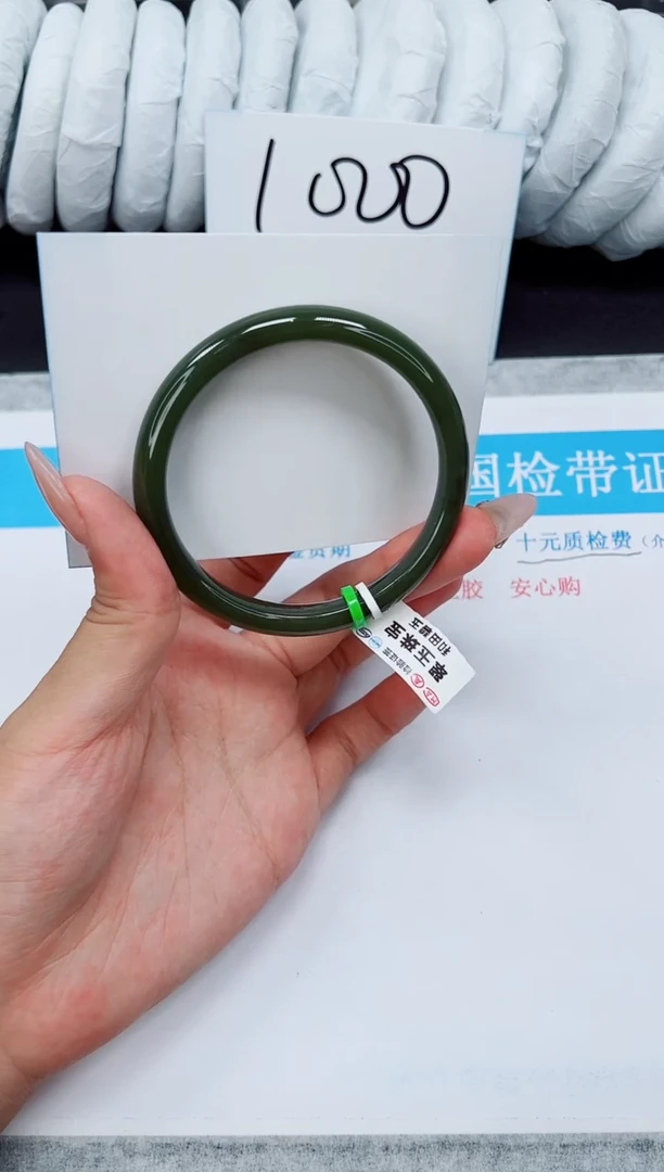 未镶嵌手镯和田玉HT71-60