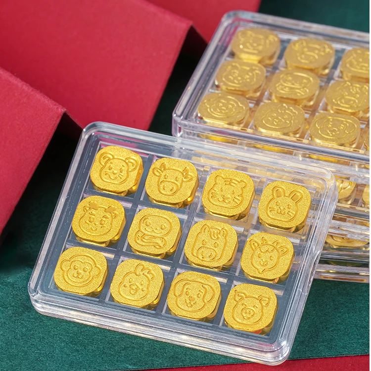 领丰金 足金 9999十二生肖国潮精美金豆时尚双面个性金豆豆