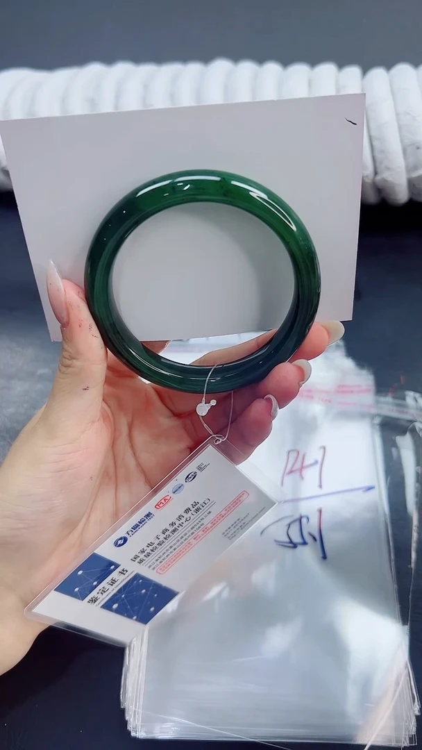 未镶嵌手镯和田玉141/55.1BY