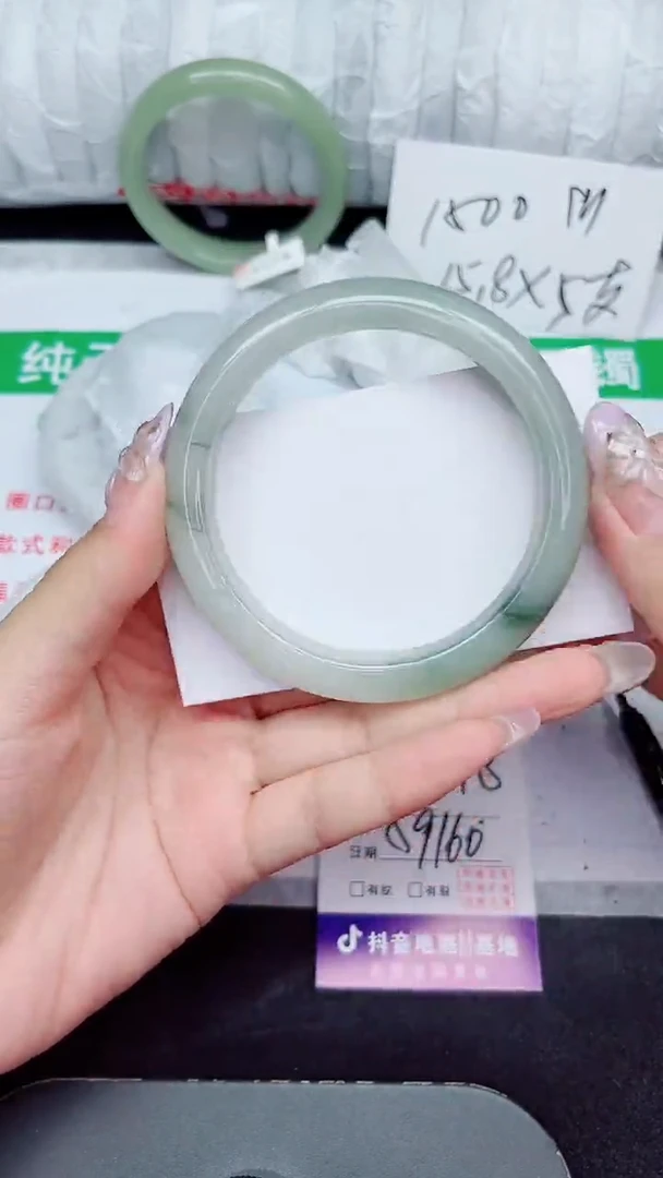 未镶嵌手镯石英质玉365-59/60