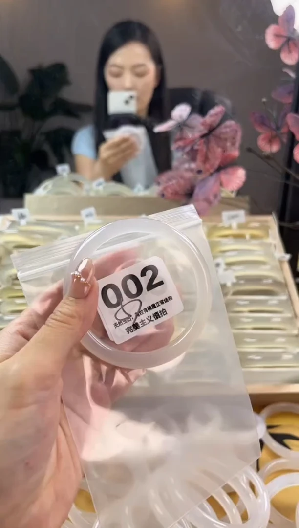 玛瑙/玉髓手镯未镶嵌002