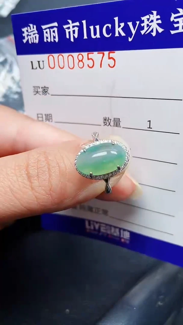 颈饰银S925镶嵌翡翠8575