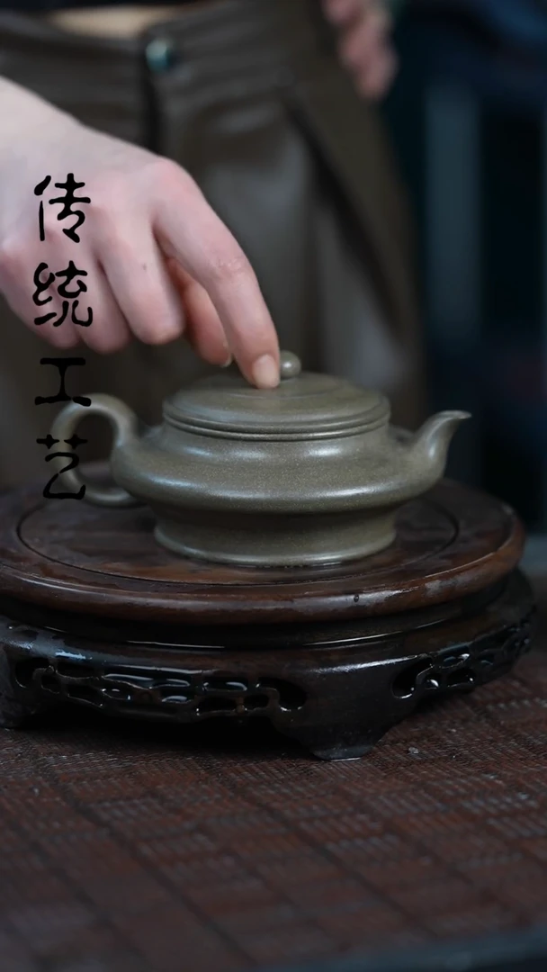 【闪购商品】紫砂茶壶原矿全手