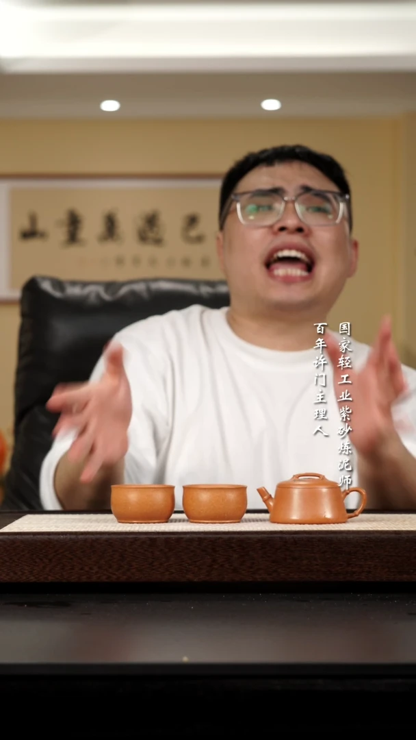 【闪购商品】紫砂茶壶快乐紫砂快乐紫砂快乐紫砂