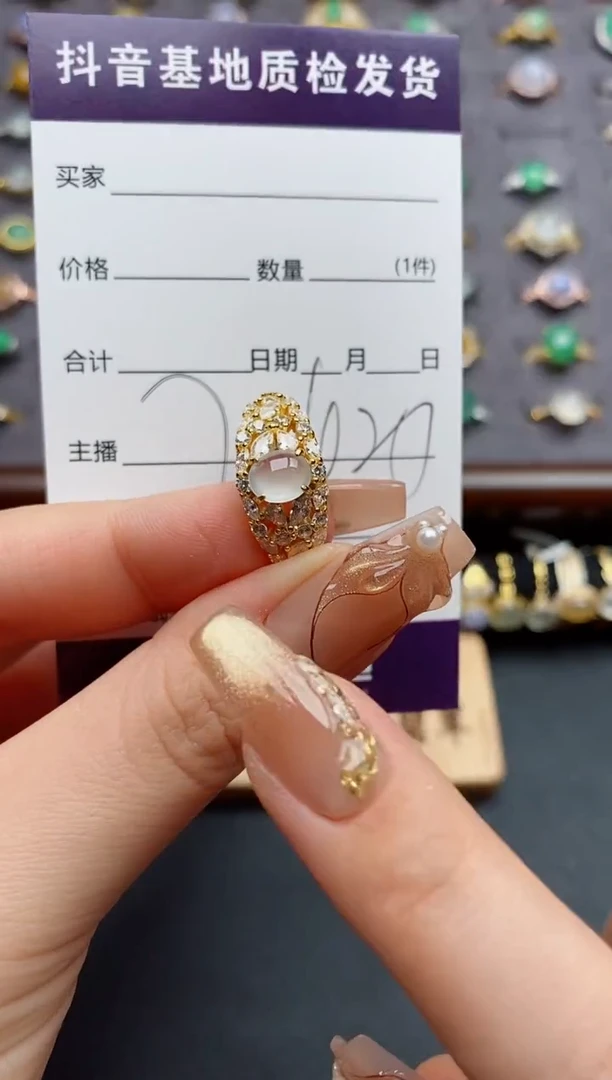 银S925镶嵌戒指翡翠.
