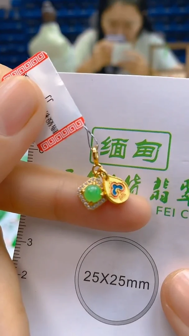 颈饰未镶嵌翡翠新号开播 全场乱卖