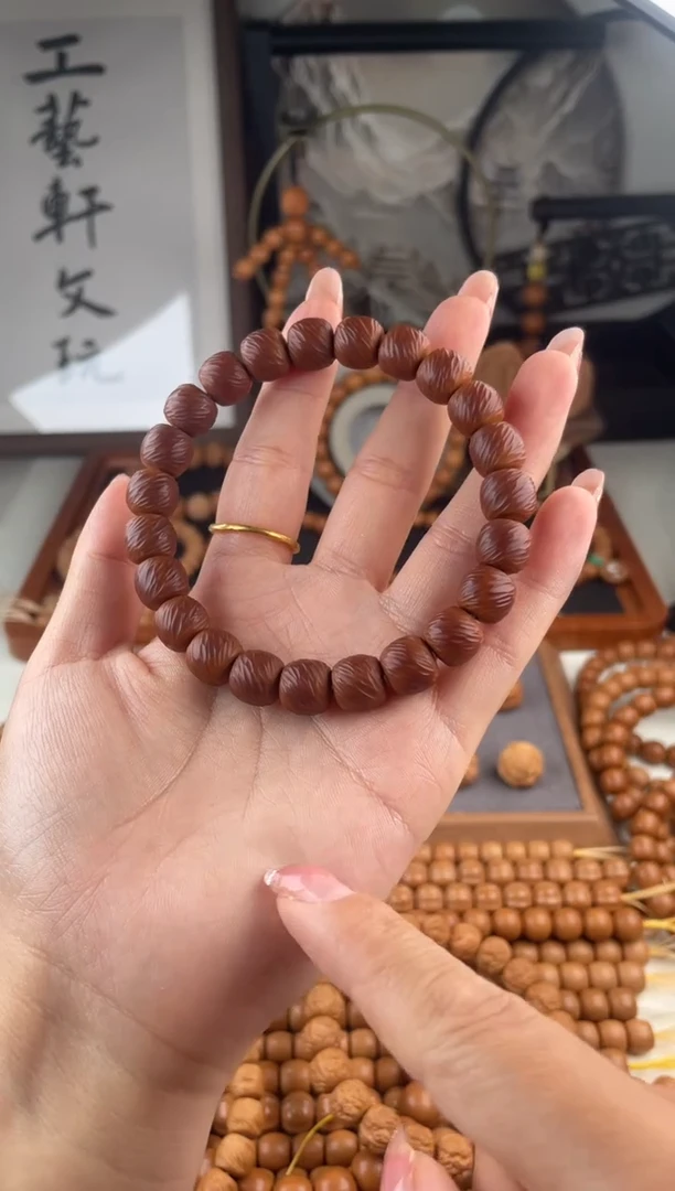 手串猴头核桃全品上色云锦粉丝福利价10+