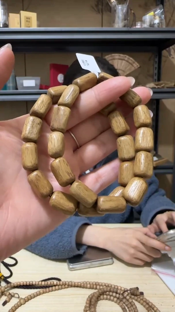 【闪购商品】沉香手串5号莱特岛随型手串多样性一条