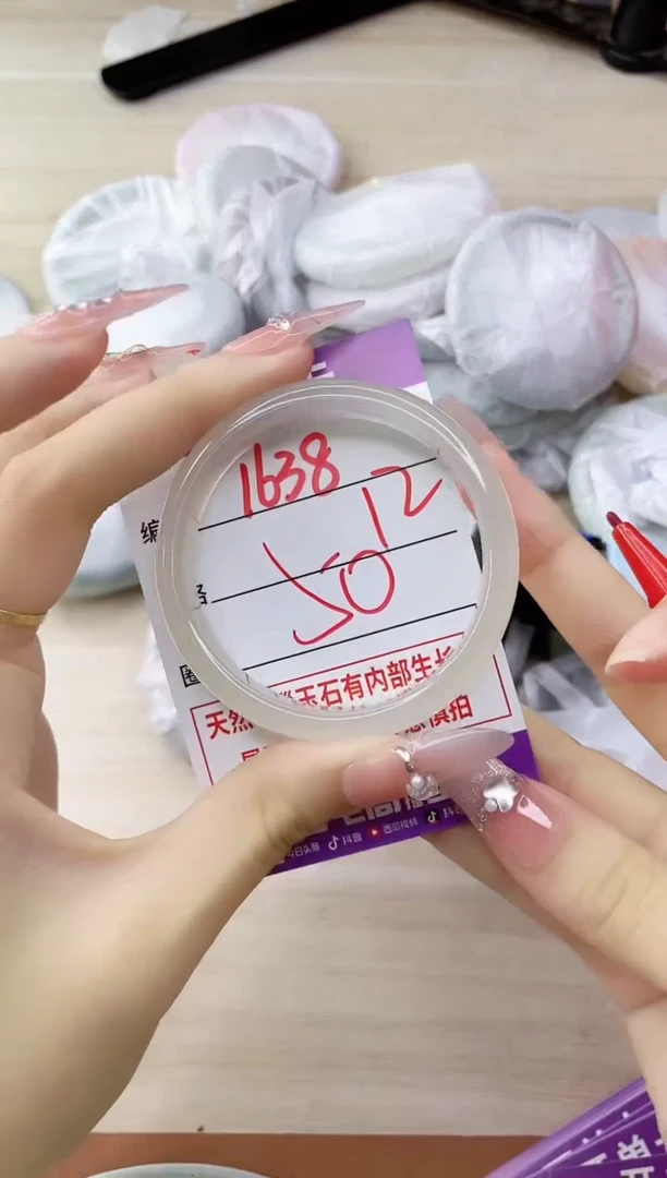 玛瑙/玉髓手镯未镶嵌1638