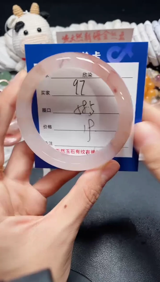 未镶嵌石英质玉手镯97