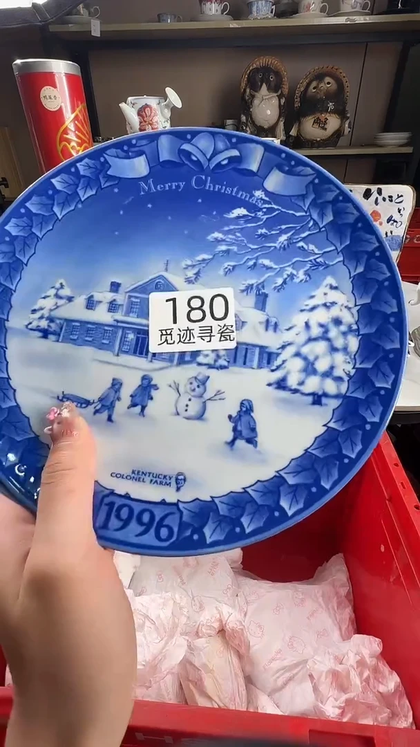 瓷片R****板感谢您的支持选购！！