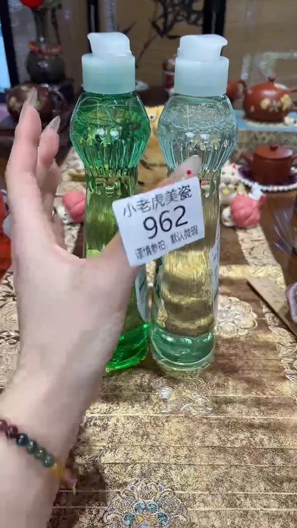 瓷片『瓷器小老虎美瓷』XJQ苹果柠檬