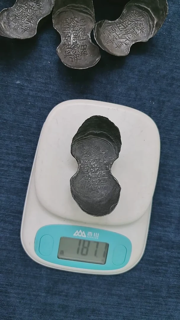 金属艺术品 唐寅五两