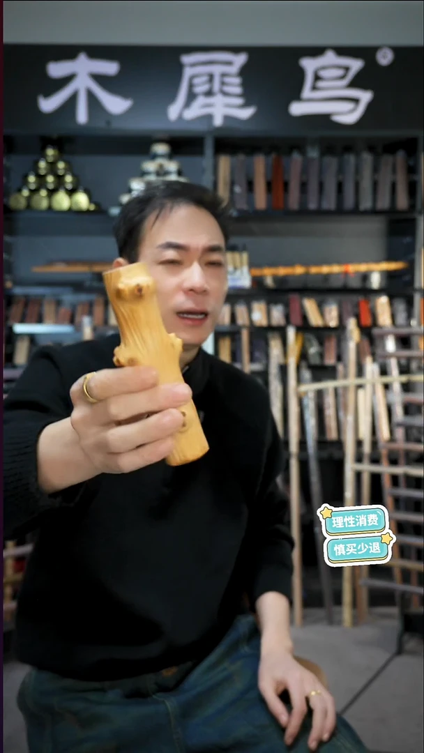 木手作木制雕刻品