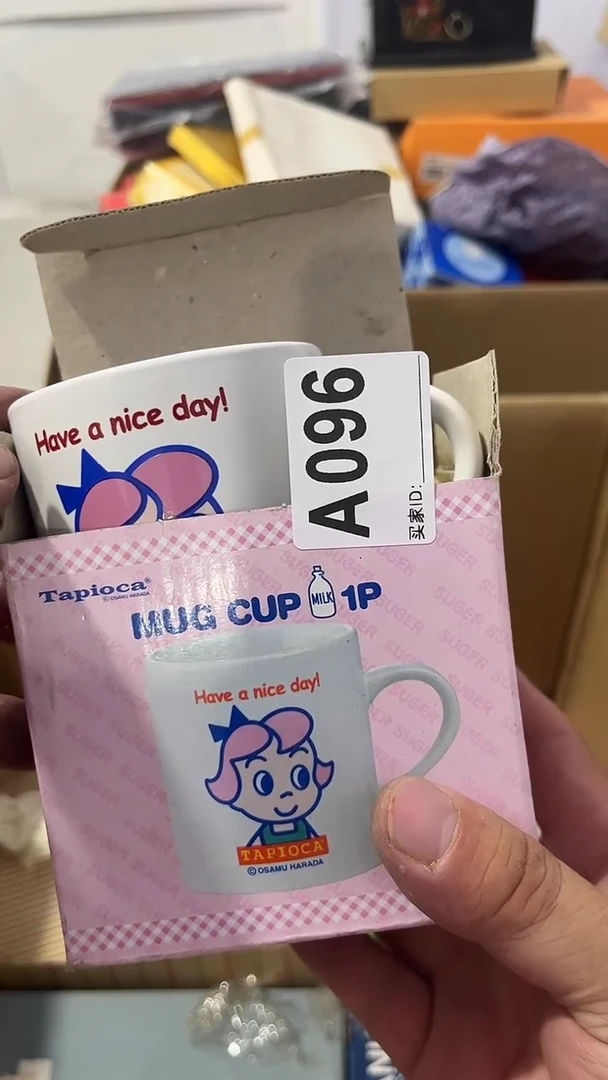 紫砂瓷器水杯一物一拍?***花瓷器水杯一物一拍