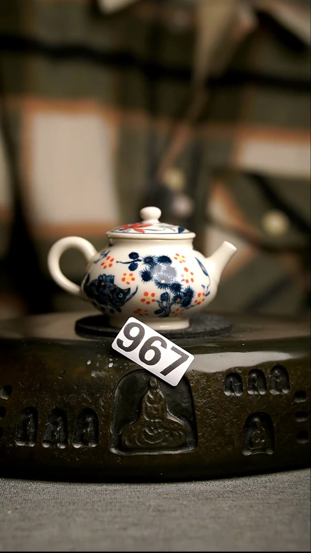 967景德镇陶瓷茶器系列