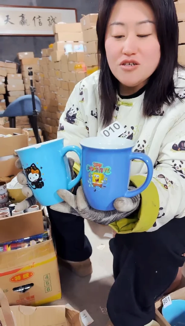 【闪购商品】炻瓷无盖款010【微瑕慎拍】