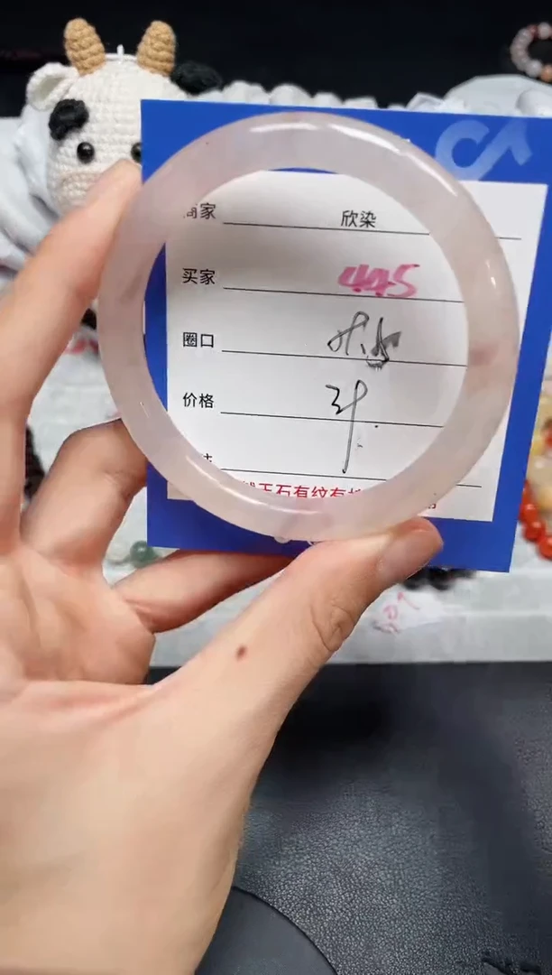 【闪购商品】石英质玉手镯未镶嵌445