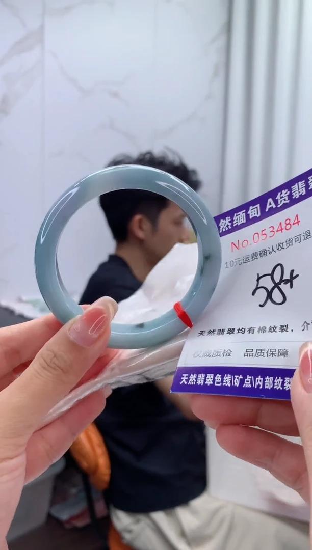 翡翠手镯未镶嵌有纹，完美者勿拍