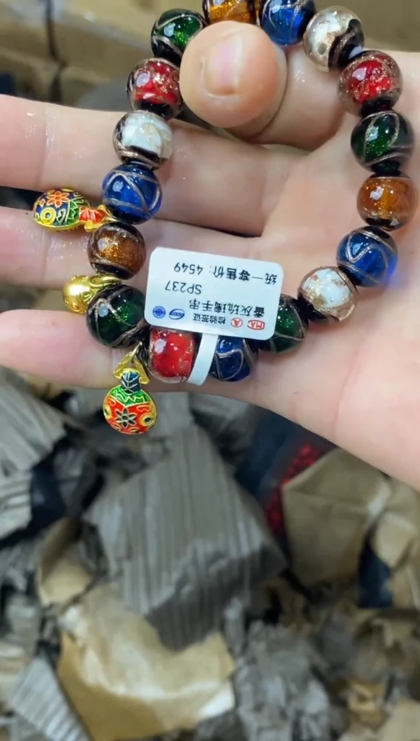 手串逸尚茶器（无礼盒）@@@SP237