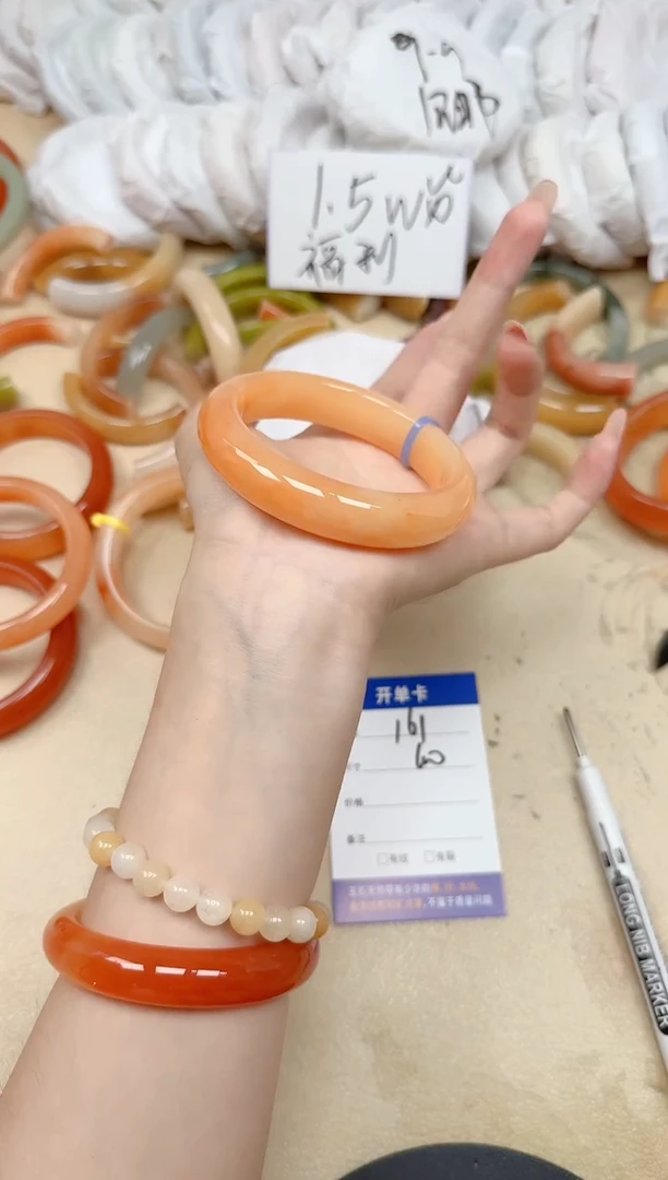 未镶嵌手镯石英质玉161/60