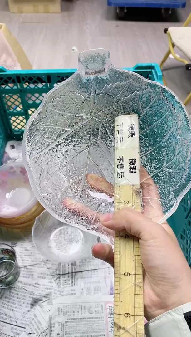 /?***?190精美瓷器感谢选购