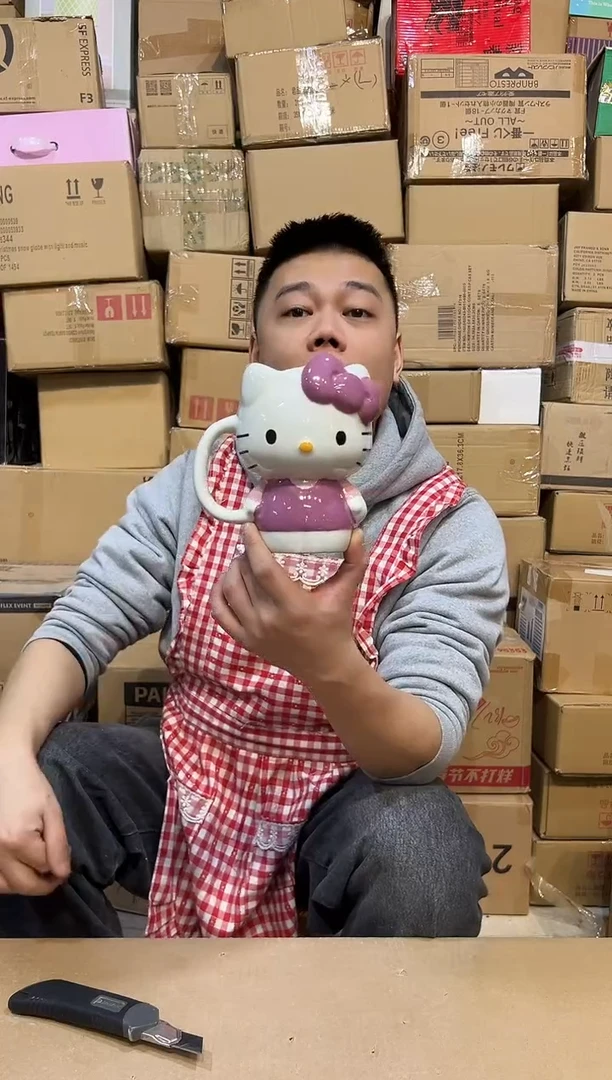 【闪购商品】杯陶瓷粉色kt全身杯