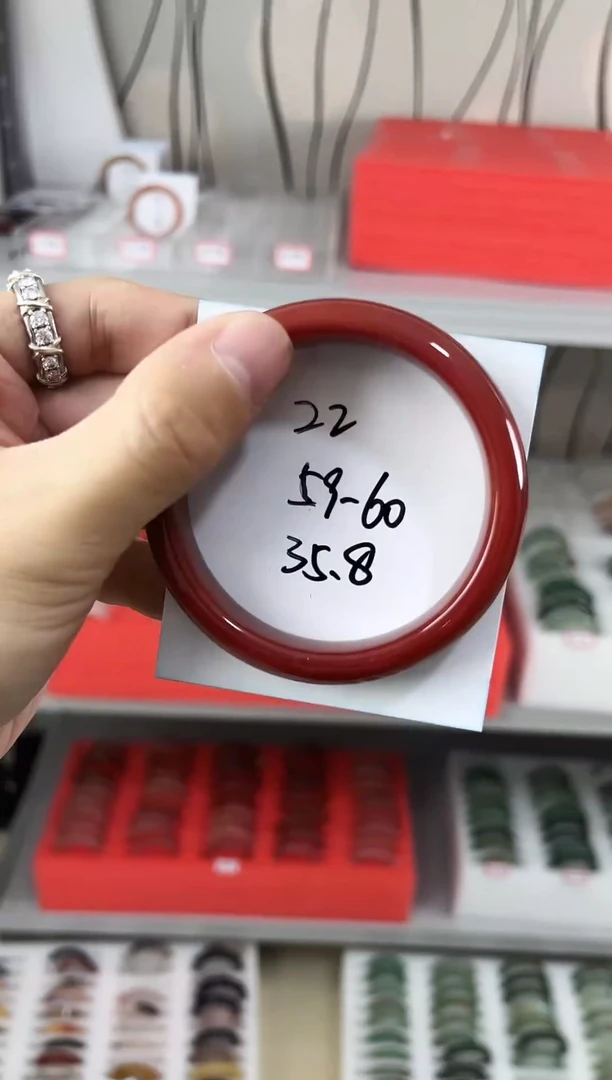 未镶嵌手镯石英质玉22-59